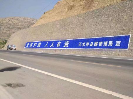 浚县墙体广告的地理位置选择的重要性