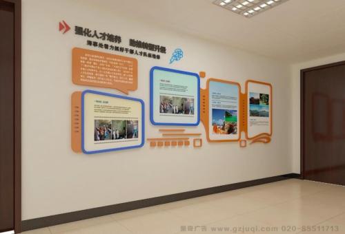  浚县医院文化墙怎么做？如何建好科室护理文化墙？