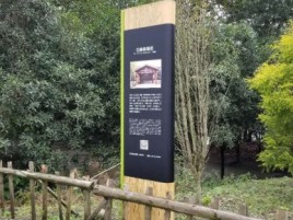  浚县标识牌材料选择和运用的注意事项