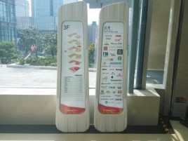  浚县标牌制作的材料有那些
