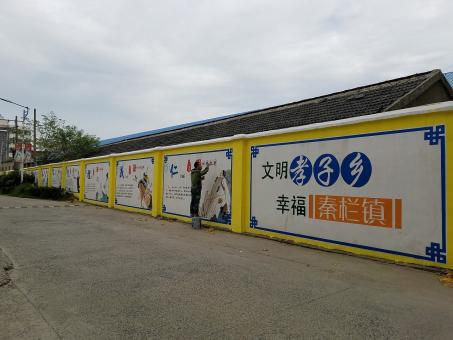浚县墙体彩绘文化墙,一般能保持多长时间?