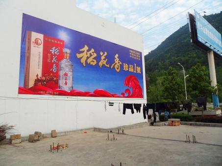  浚县墙体喷绘广告效果怎么样？