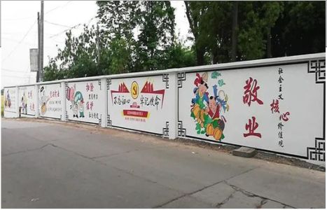  浚县手绘墙画在现实中主要有哪些应用？