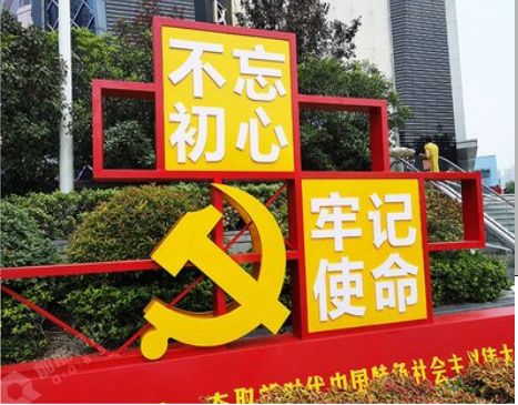  浚县标识标牌雕刻工艺的四个窍门