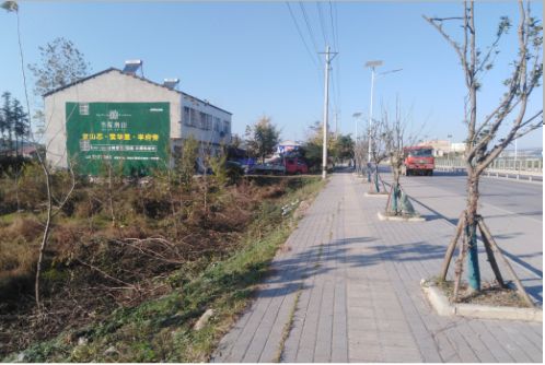  浚县书山南院墙体广告