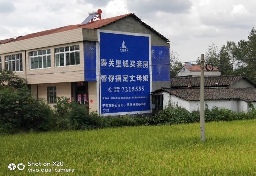 浚县决定墙体广告价格的因素有哪些?
