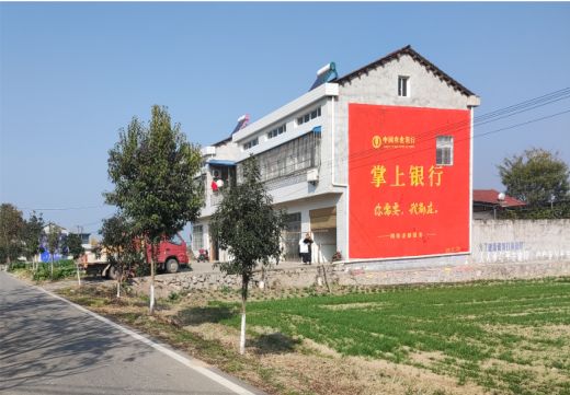  浚县墙体广告具有的独特优势