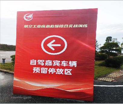  浚县户外广告牌用什么材料做最好？