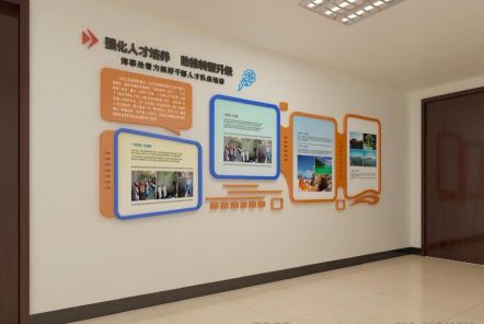  浚县如何才能设计出符合企业自身特征的文化墙？