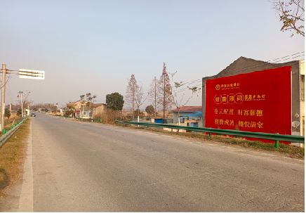  浚县墙体广告是如何印刷的？