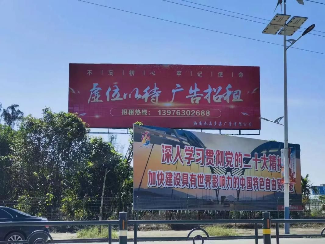  浚县户外大牌广告如何能帮助客户实现精准投放、效果翻倍？