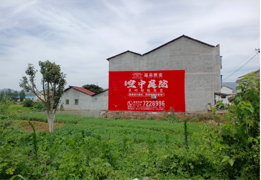  浚县做墙体广告的意义