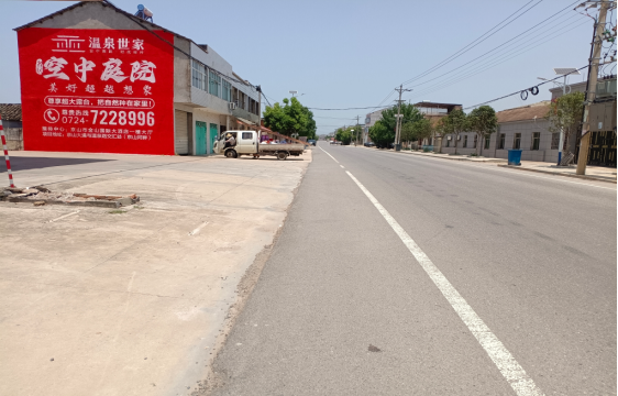  浚县墙体广告能用的好材料有哪些？