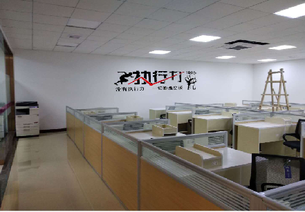  浚县企业文化墙可以分为哪几个板块？