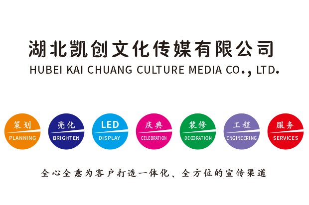  浚县广告设计公司未来的发展趋势。