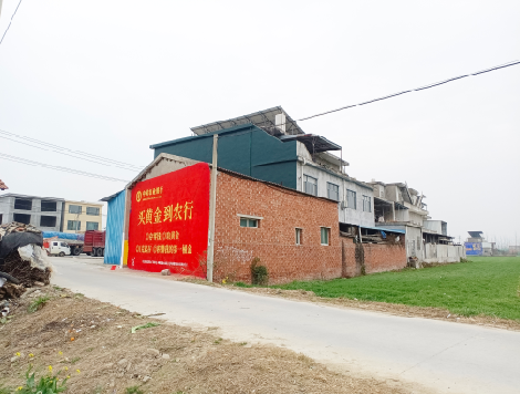  浚县制作墙体广告思路。