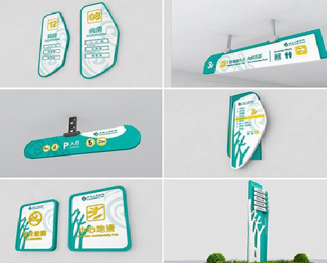  浚县广告标牌选材的问题。