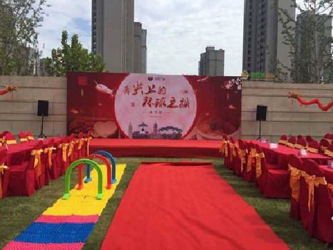  浚县庆典活动策划要具备哪些技巧？