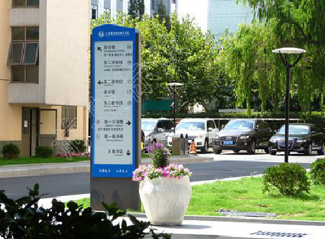  浚县传统的学校标识系统有什么问题？