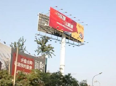  浚县户外广告怎么做才能让人一眼记住？