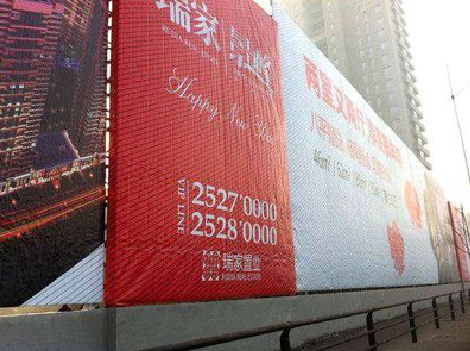  浚县如何长久保持户外喷画的质量？